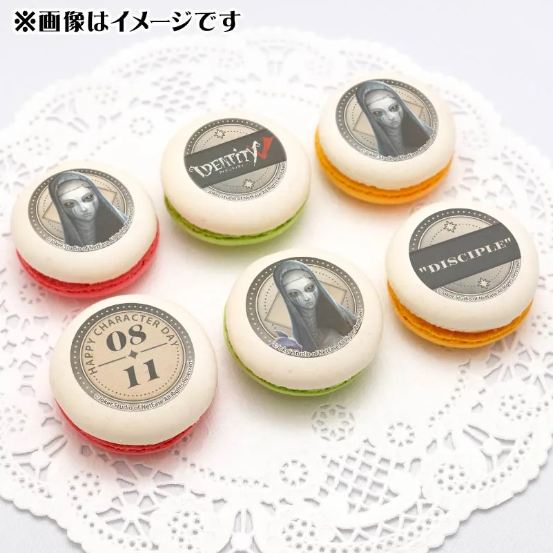記念日プリマカロン6個セット2025（「使徒」）【特典缶バッジ付き】[Identity V 第五人格]