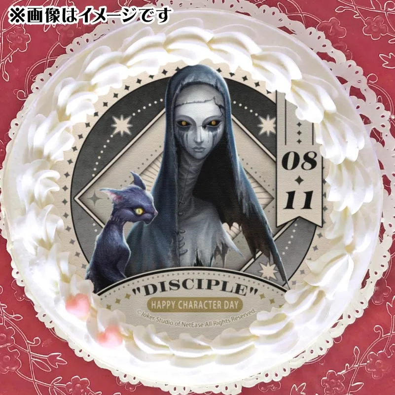 記念日プリケーキ2025（「使徒」）【特典缶バッジ付き】[Identity V 第五人格]