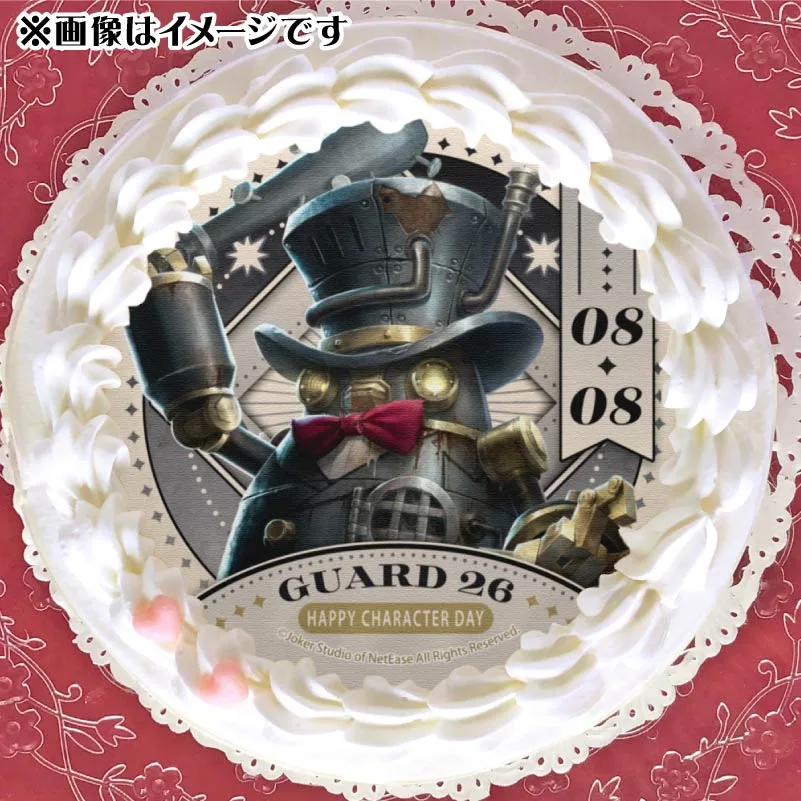 記念日プリケーキ2025（ガード No.26）【特典缶バッジ付き】[Identity V 第五人格]