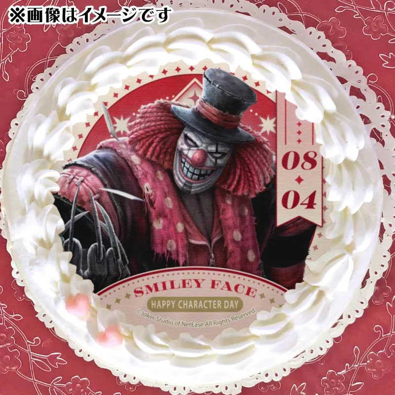 記念日プリケーキ2025（道化師）【特典缶バッジ付き】[Identity V 第五人格]
