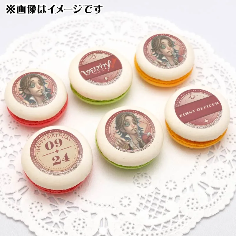 バースデープリマカロン6個セット2025（一等航海士）【特典缶バッジ付き】[Identity V 第五人格]