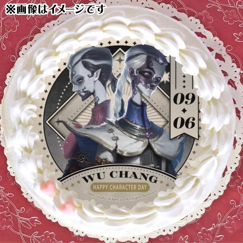 記念日プリケーキ2025（白黒無常）【特典缶バッジ付き】[Identity V 第五人格]