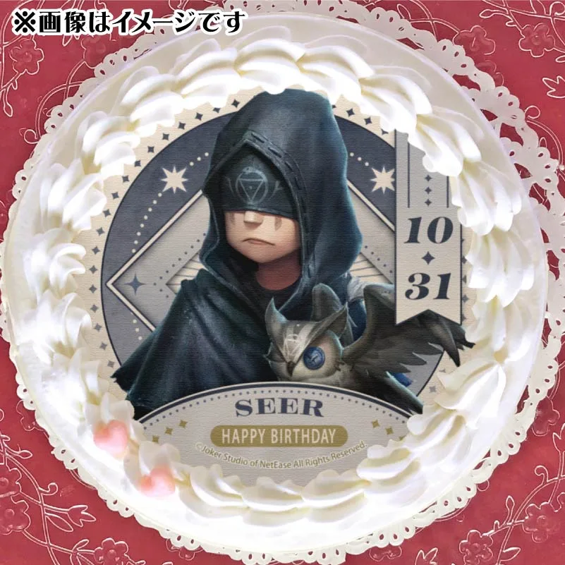バースデープリケーキ2025（占い師）【特典缶バッジ付き】[Identity V 第五人格]