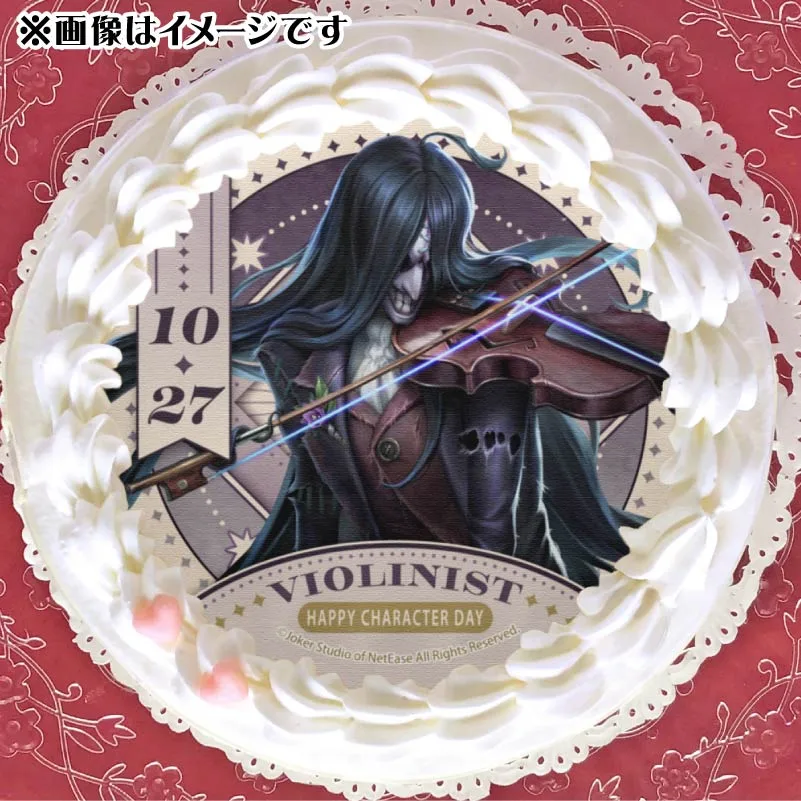 記念日プリケーキ2025（ヴァイオリニスト）【特典缶バッジ付き】[Identity V 第五人格]