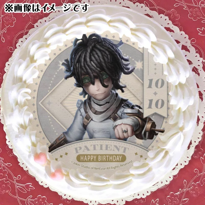 バースデープリケーキ2025（患者）【特典缶バッジ付き】[Identity V 第五人格]
