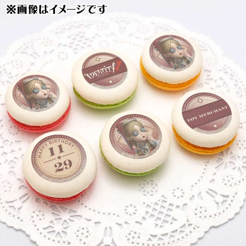 バースデープリマカロン6個セット2025（玩具職人）【特典缶バッジ付き】[Identity V 第五人格]