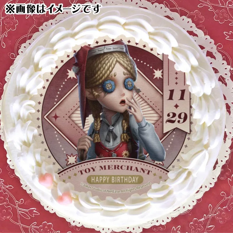 バースデープリケーキ2025（玩具職人）【特典缶バッジ付き】[Identity V 第五人格]