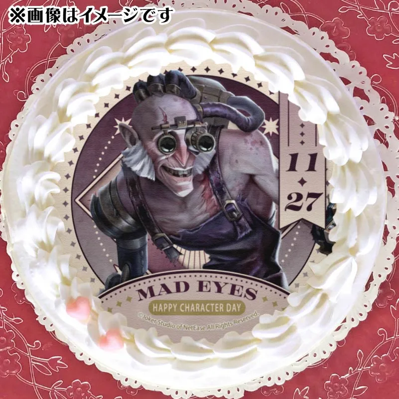 記念日プリケーキ2025（狂眼）【特典缶バッジ付き】[Identity V 第五人格]