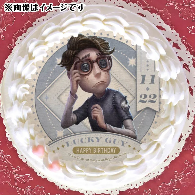 バースデープリケーキ2025（幸運児）【特典缶バッジ付き】[Identity V 第五人格]