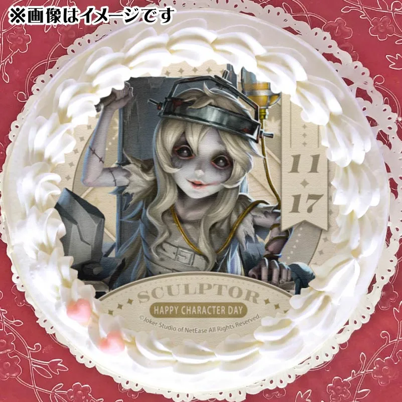 記念日プリケーキ2025（彫刻師）【特典缶バッジ付き】[Identity V 第五人格]