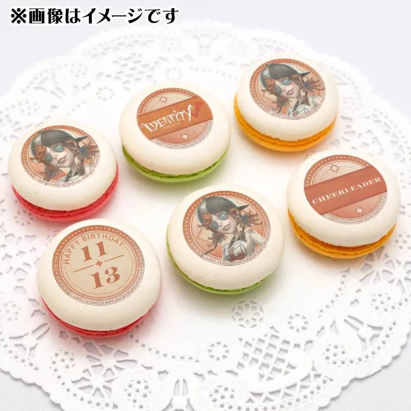 バースデープリマカロン6個セット2025（応援団）【特典缶バッジ付き】[Identity V 第五人格]