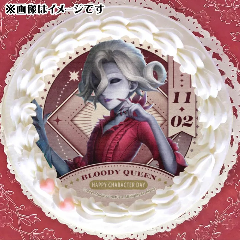 記念日プリケーキ2025（血の女王）【特典缶バッジ付き】[Identity V 第五人格]