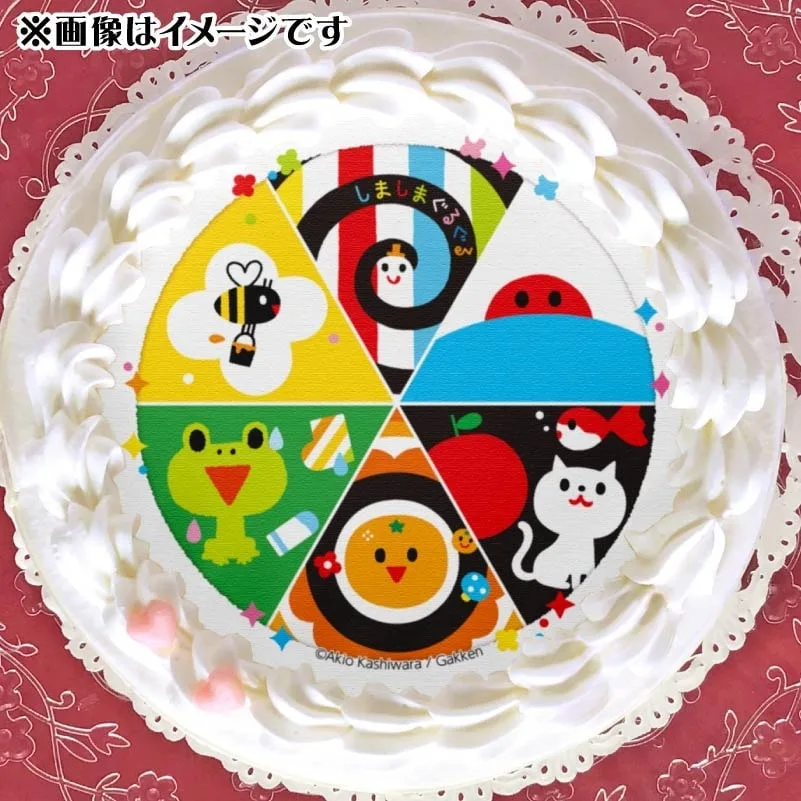 プリケーキ（いっしょにあそぼシリーズ）【特典缶バッジ付き】[しましまぐるぐる]