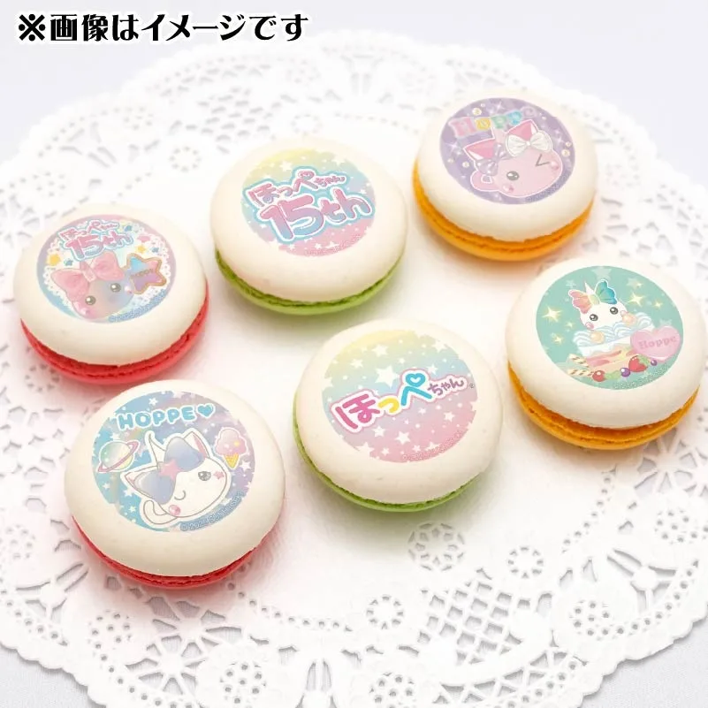 【特典イラストカード付】15周年記念プリマカロン6個セット【特典缶バッジまたはほっぺちゃん付き】[ほっぺちゃん]