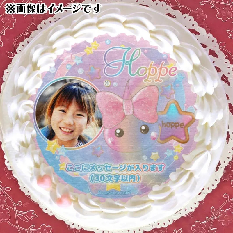 【特典イラストカード付】【写真メッセージ入り】15周年記念プリケーキ【特典缶バッジまたはほっぺちゃん付き】[ほっぺちゃん]