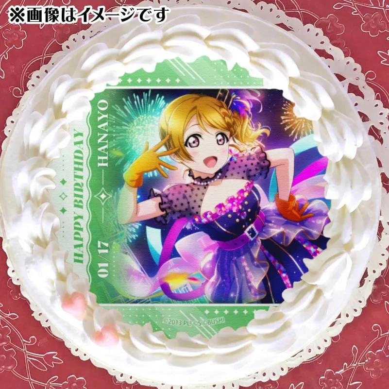 バースデープリケーキ2026（小泉花陽）【特典ビジュアルカード付き】[ラブライブ！]