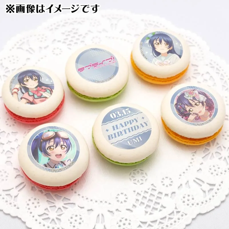 バースデープリマカロン6個セット2026（園田海未）【特典ビジュアルカード付き】[ラブライブ！]