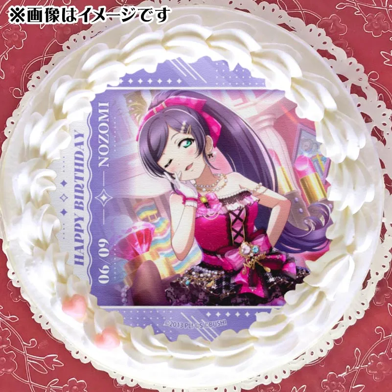 バースデープリケーキ2026（東條 希）【特典ビジュアルカード付き】[ラブライブ！]