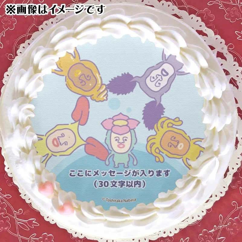 【メッセージ入り】プリケーキ（いろいろコビト　ファンシー）【特典缶バッジ付き】[こびとづかん]
