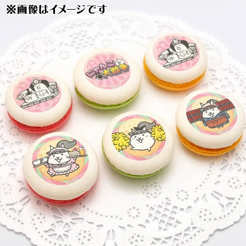 ひなまつりプリマカロン6個セット2026【特典缶バッジ付き】[にゃんこ大戦争]