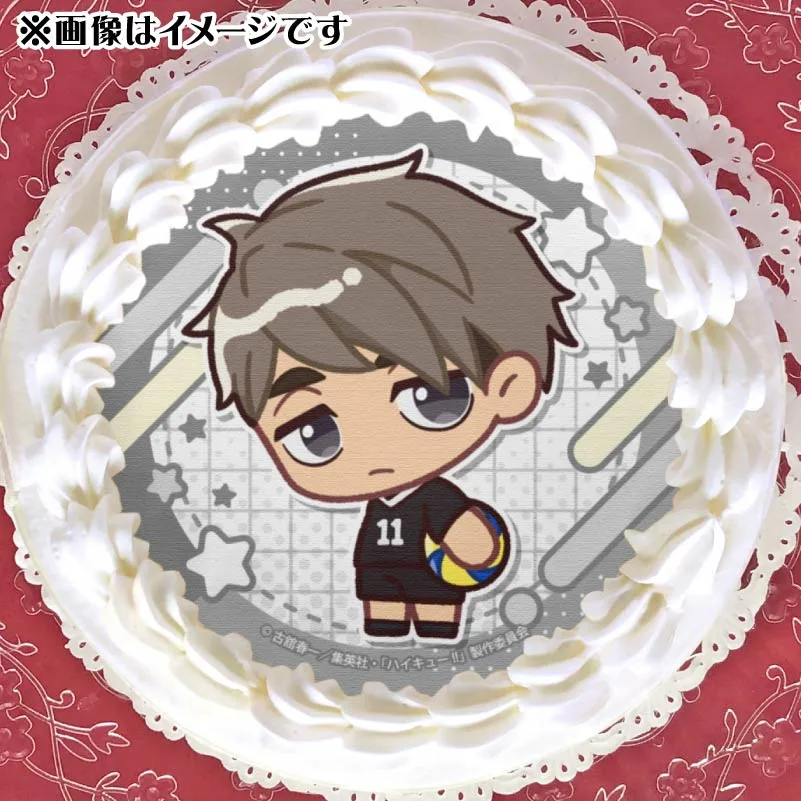 プリケーキ（宮 治（かきおこし））【特典缶バッジ付き】[ハイキュー!!]