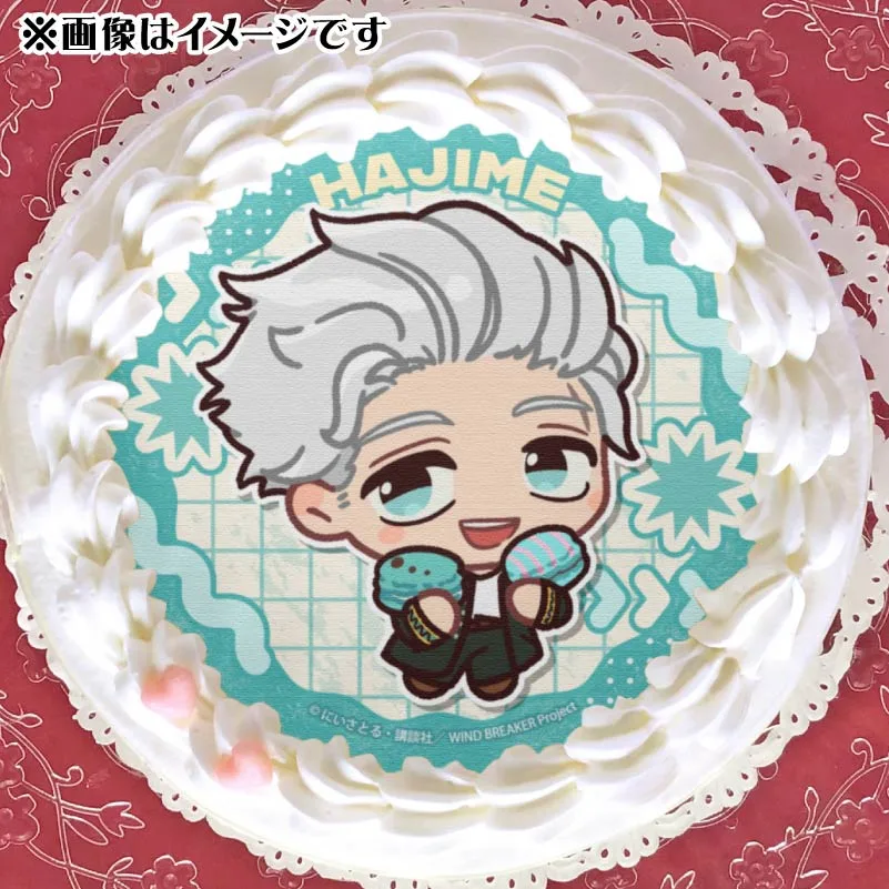 プリケーキ（梅宮 一）【特典缶バッジ付き】[WIND BREAKER]