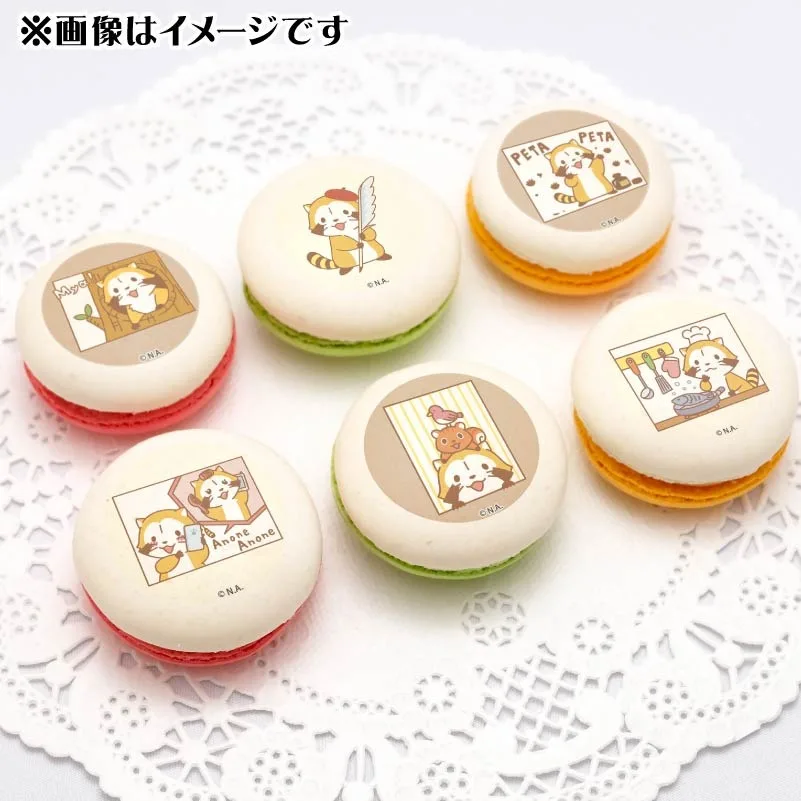 プリマカロン6個セット（コミックデザイン）【特典缶バッジ付き】[ラスカル]