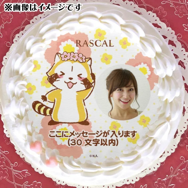 【写真メッセージ入り】プリケーキ（花かんむりデザイン）【特典缶バッジ付き】[ラスカル]