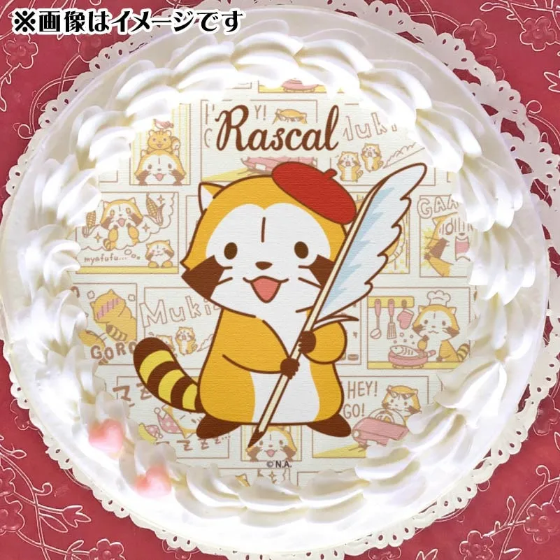プリケーキ（コミックデザイン）【特典缶バッジ付き】[ラスカル]