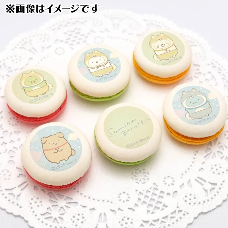 プリマカロン6個セット2025（A柄）【特典缶バッジ付き】[すみっコぐらし]