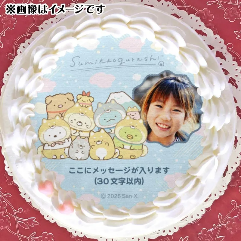 【写真メッセージ入り】プリケーキ2025（A柄）【特典缶バッジ付き】[すみっコぐらし]