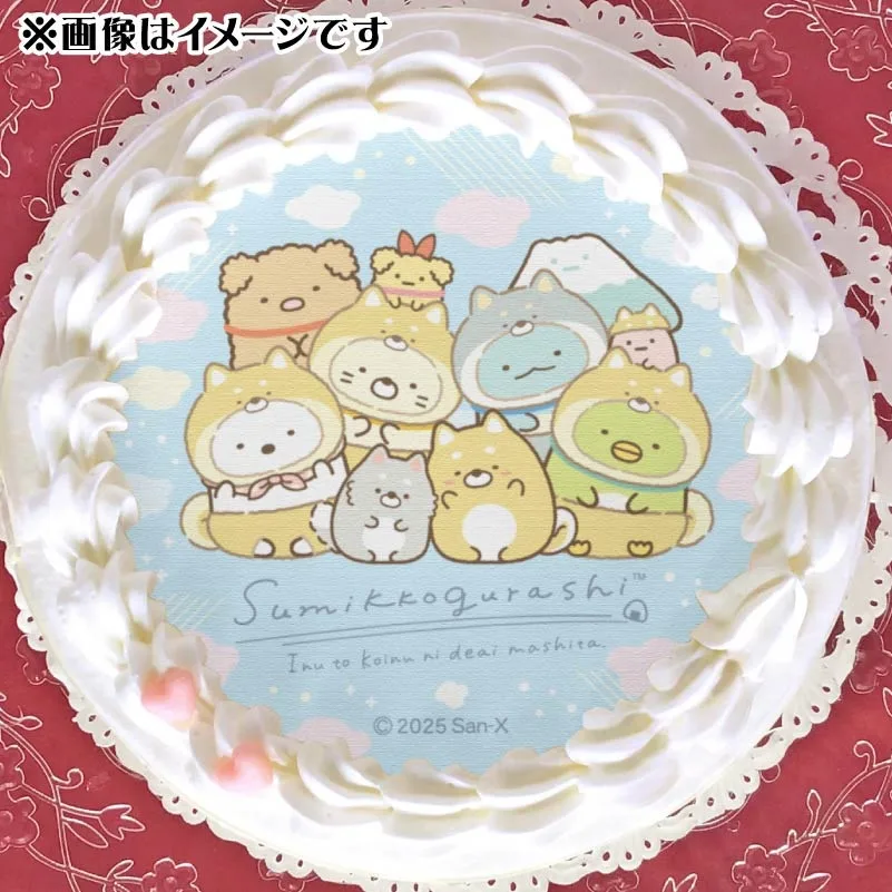 プリケーキ2025（A柄）【特典缶バッジ付き】[すみっコぐらし]