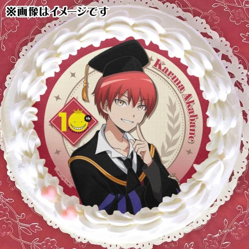 10周年記念プリケーキ（赤羽業）【特典イラストカード付き】[アニメ「暗殺教室」]