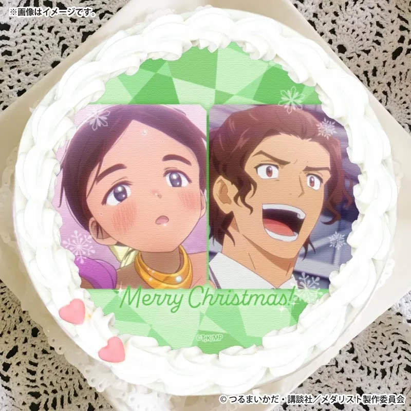 Xmasプリケーキ2025（大和 絵馬＆蛇崩 遊大）【特典缶バッジ付き】[メダリスト]