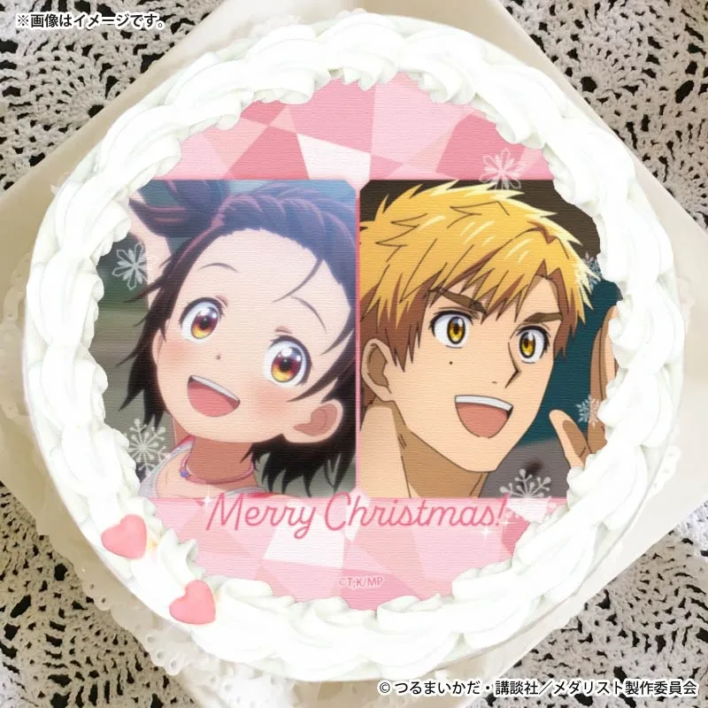 Xmasプリケーキ2025（結束 いのり＆明浦路 司）【特典缶バッジ付き】[メダリスト]
