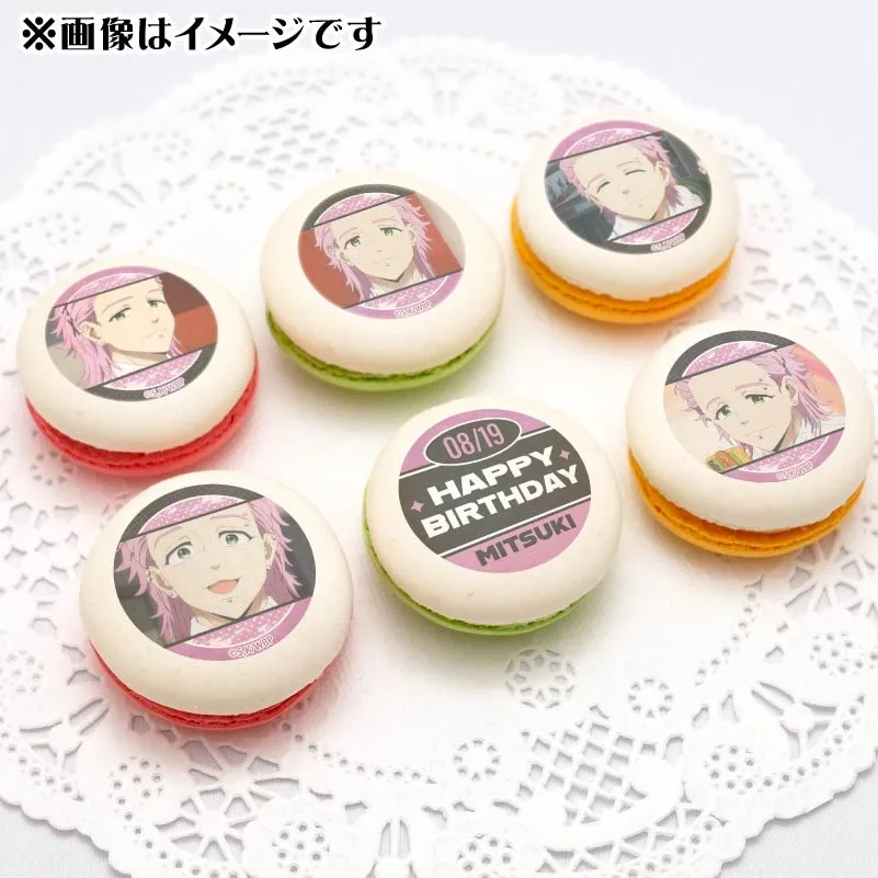 バースデープリマカロン6個セット2025（桐生 三輝）【特典缶バッジ付き】[WIND BREAKER]