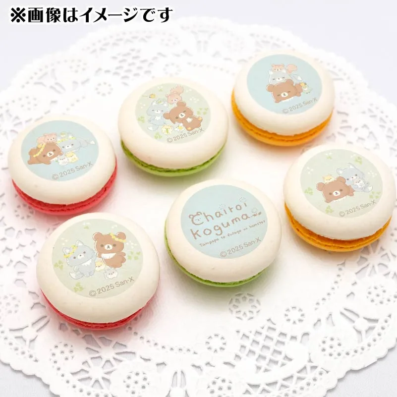 プリマカロン6個セット2025（A柄）【特典缶バッジ付き】[リラックマ]