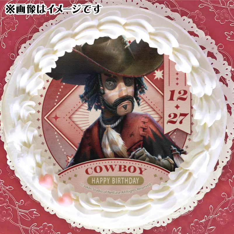 バースデープリケーキ2025（カウボーイ）【特典缶バッジ付き】[Identity V 第五人格]