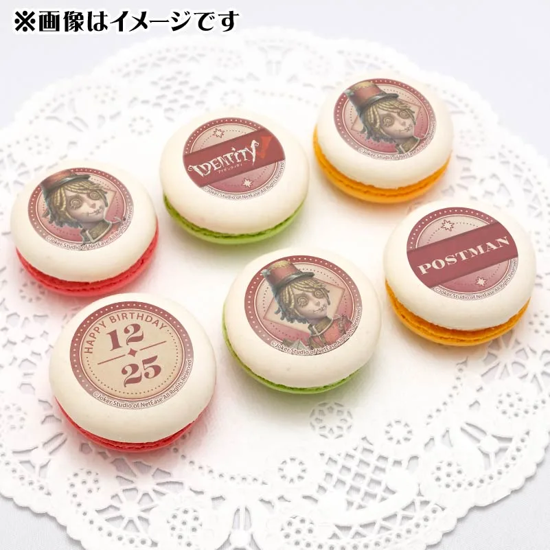 バースデープリマカロン6個セット2025（ポストマン）【特典缶バッジ付き】[Identity V 第五人格]