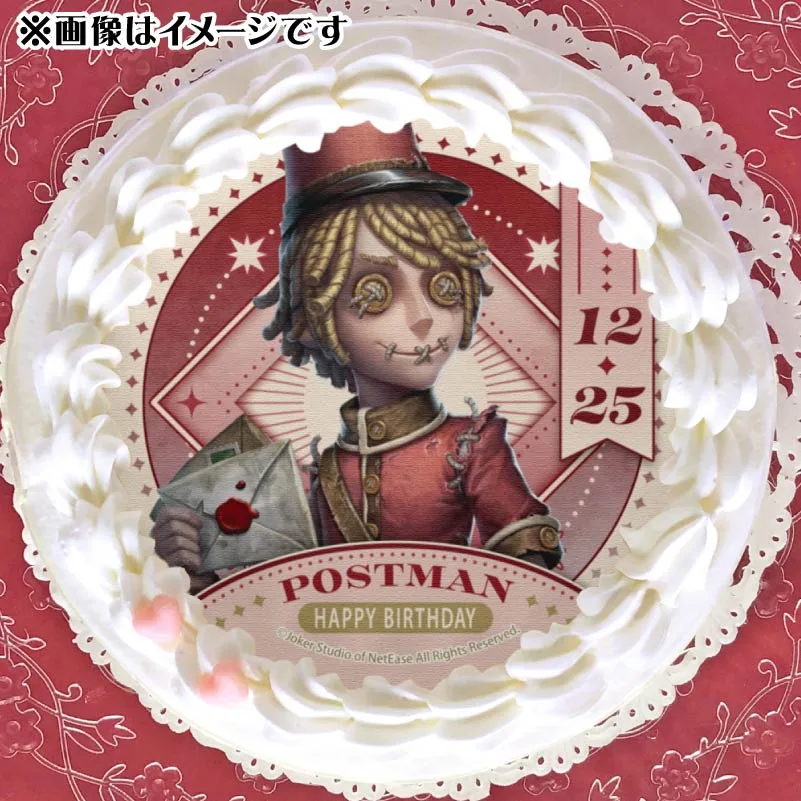 バースデープリケーキ2025（ポストマン）【特典缶バッジ付き】[Identity V 第五人格]