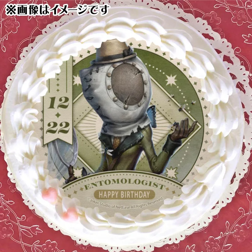 バースデープリケーキ2025（昆虫学者）【特典缶バッジ付き】[Identity V 第五人格]