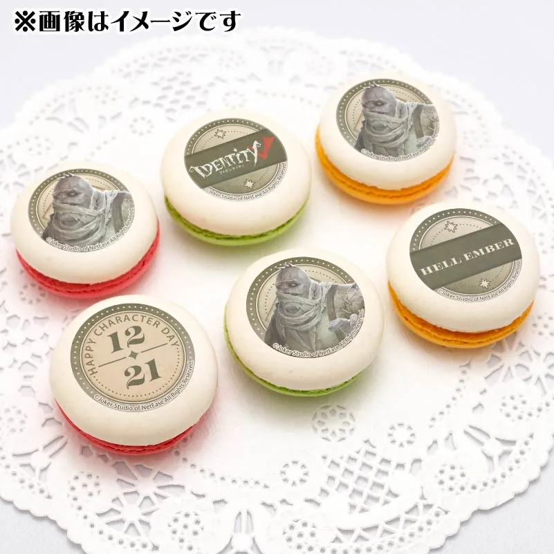 記念日プリマカロン6個セット2025（復讐者）【特典缶バッジ付き】[Identity V 第五人格]