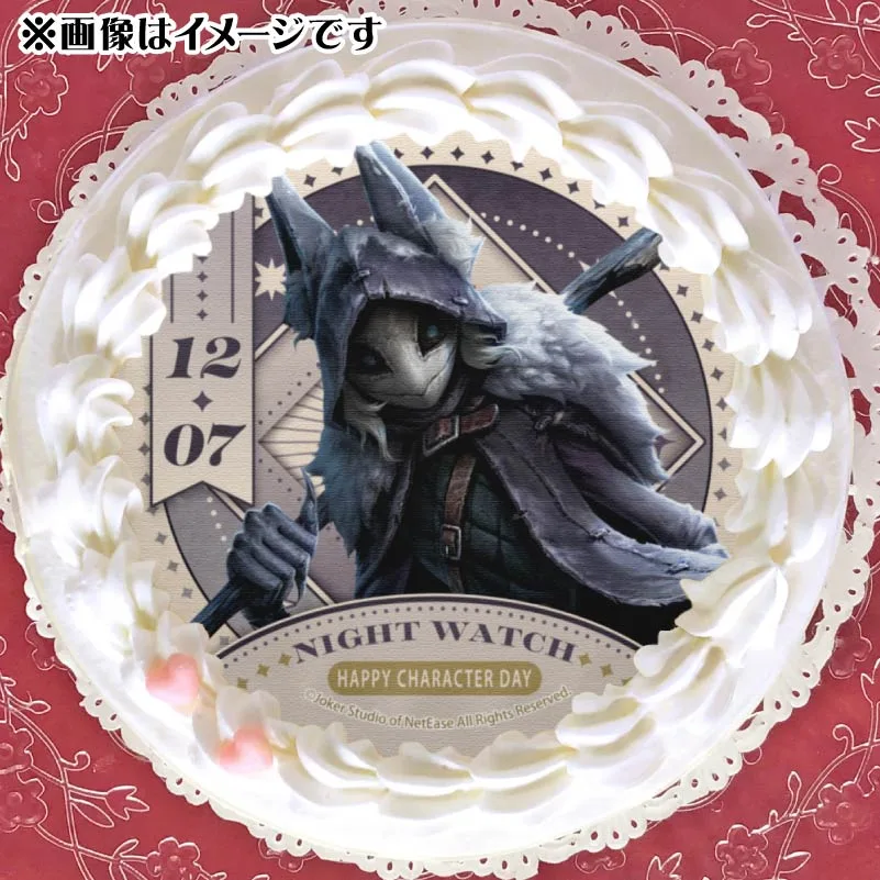 記念日プリケーキ2025（夜の番人）【特典缶バッジ付き】[Identity V 第五人格]