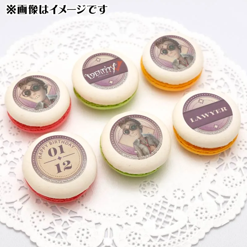 バースデープリマカロン6個セット2026（弁護士）【特典缶バッジ付き】[Identity V 第五人格]