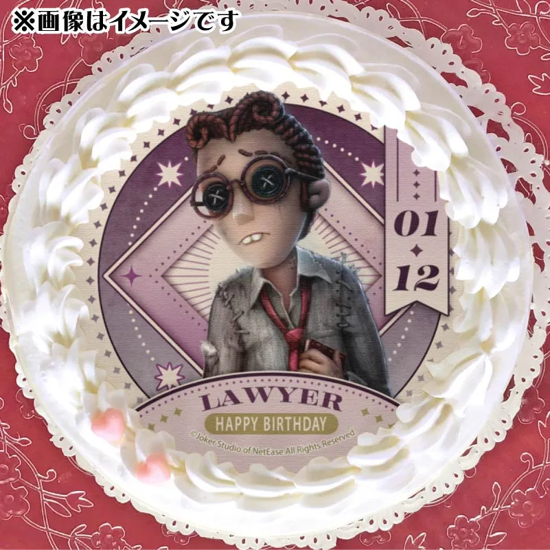 バースデープリケーキ2026（弁護士）【特典缶バッジ付き】[Identity V 第五人格]