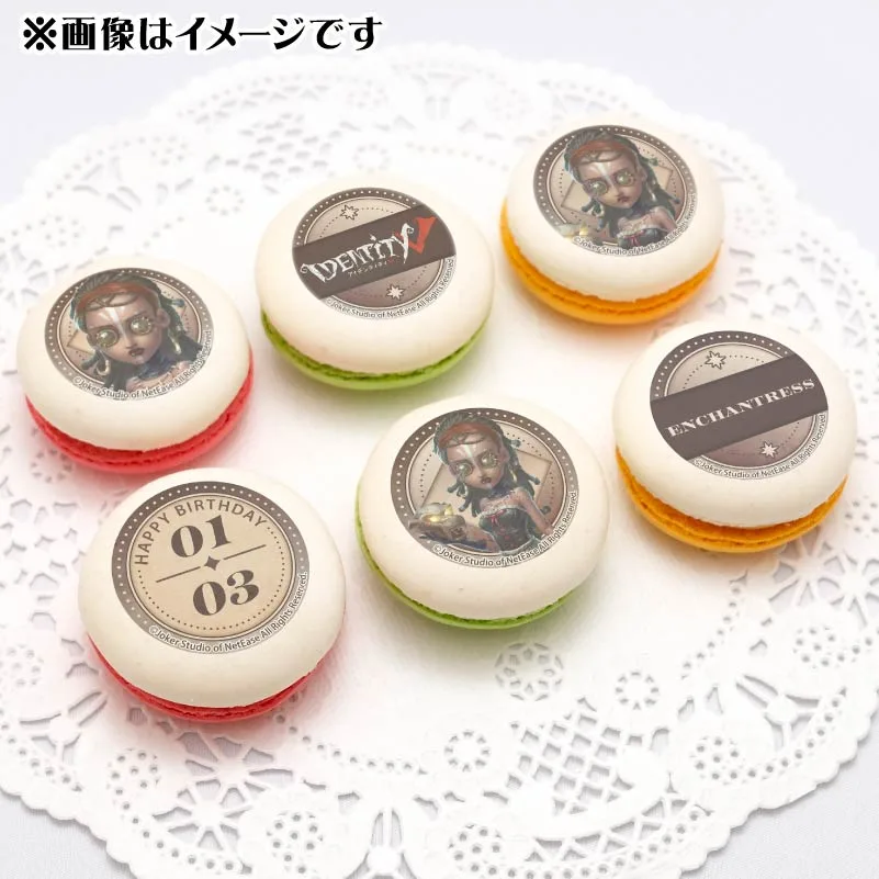 バースデープリマカロン6個セット2026（呪術師）【特典缶バッジ付き】[Identity V 第五人格]