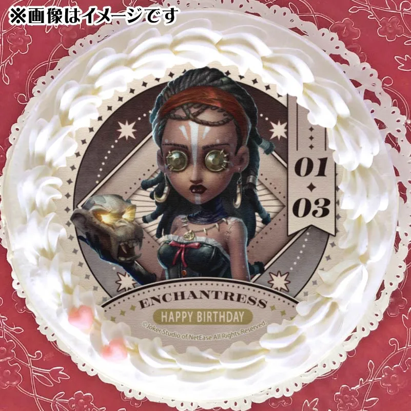バースデープリケーキ2026（呪術師）【特典缶バッジ付き】[Identity V 第五人格]