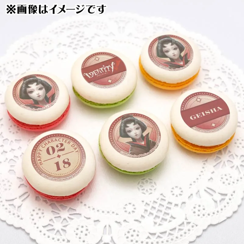 記念日プリマカロン6個セット2026（芸者）【特典缶バッジ付き】[Identity V 第五人格]