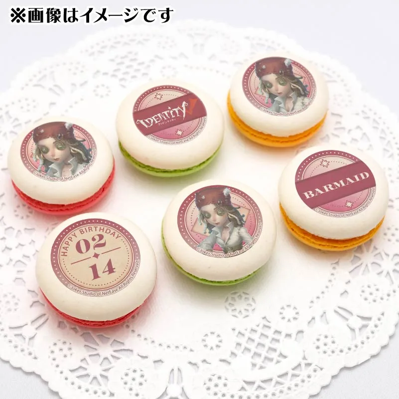 バースデープリマカロン6個セット2026（バーメイド）【特典缶バッジ付き】[Identity V 第五人格]