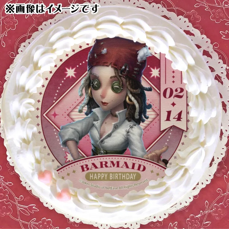 バースデープリケーキ2026（バーメイド）【特典缶バッジ付き】[Identity V 第五人格]